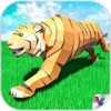 老虎模拟器幻想森林无限金币版
