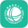 国网河北电力app