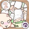 养肥羊2ios版