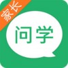 学问道app