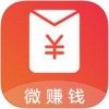 红包微赚钱app