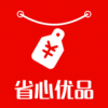 省心优品app