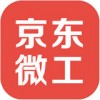 京东微工app