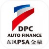东风PSA金融app