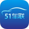 51车联app