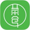 菜仓生鲜app