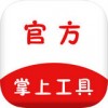 掌上平台app