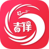 吉祥易购app