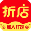 折店优惠券app