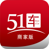 51车商家