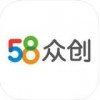 58众创iOS