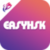 EasyHSK