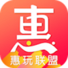 惠玩联盟app