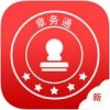 云章务通app