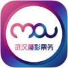 武汉魔影票务app