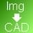 Img2CAD(图像转CAD工具)v7.6中文绿色版