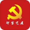 博维智慧党建app