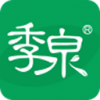 季泉健康管理app