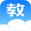 汕头教育云平台app