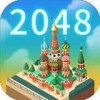 2048世界建造者