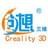 creality3d(创想三维切片软件)v1.1.3官方版