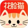 花脸猫app