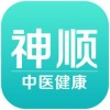 神顺中医app