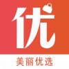 美丽优选app