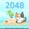 2048猫岛