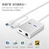 绿联USB外置显卡网卡驱动Mac版V4.3