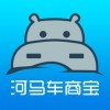 河马车商宝app