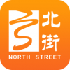 北街app