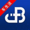 赛迪智慧停车app