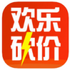 欢乐砍价app