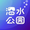 潜水公园app