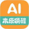 AI英语app