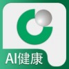 国寿AI健康app