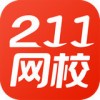 211网校