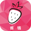 黑莓日记app