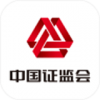 中国证监会app