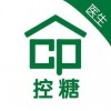 CP控糖医生app
