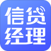 信贷经理获客app