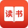 免费书籍app