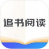 追书阅读app