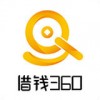 借钱360app