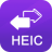 得力HEIC转换器v1.0.4官方版