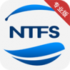 NTFS助手专业版Mac版V1.0