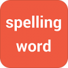 拼写背单词app