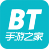 bt手游之家