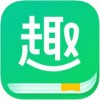 趣追书app